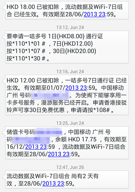 wKgB3FHYQwSAIK70AAF3QhKINxc29.jpeg?imageView2%2F2%2Fw%2F600%2Fq%2F90