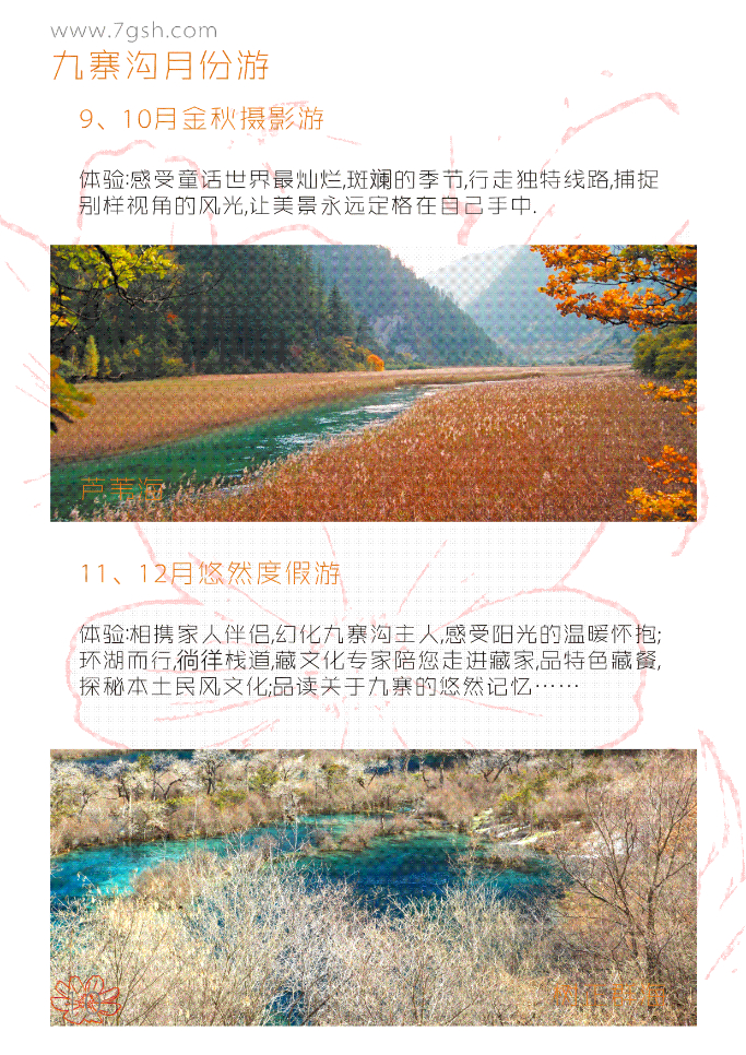 wKgB2lGwyuOADxIsABD51yKUTeY31.jpeg?imageView2%2F2%2Fw%2F600%2Fq%2F90