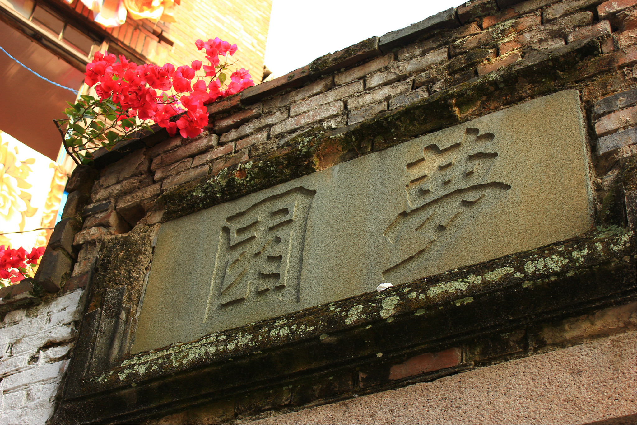福建民国人口_福建人口密度图(3)