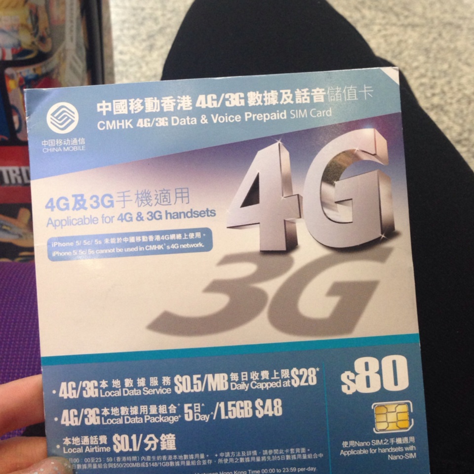 wKgB4lLgx5GACw2LAAO88tiem3Y51.jpeg?imageView2%2F2%2Fw%2F600%2Fq%2F90