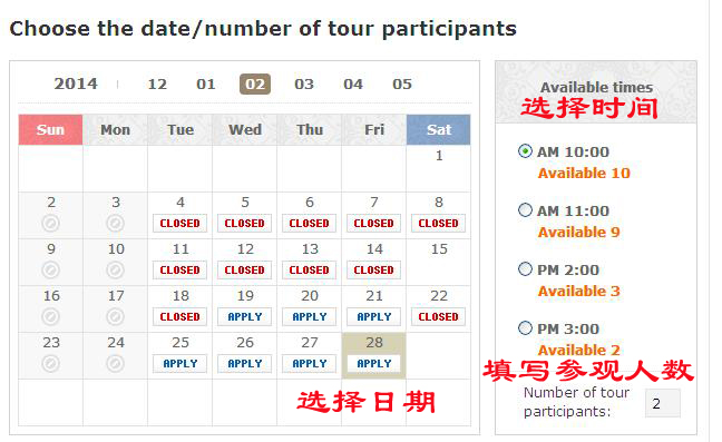 全国人口普查信息填错_第七次全国人口普查(3)