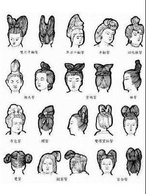 什么人善任四字成语_四字成语书法作品图片(3)