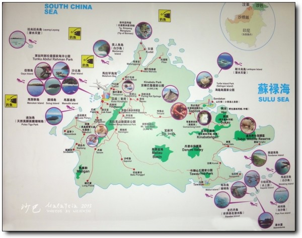 夏天英文怎么记 wKgB4lLQxPuAJGgAAAWCbN4F-q090.jpeg?imageView2%2F2%2Fw%2F600%2Fq%2F90