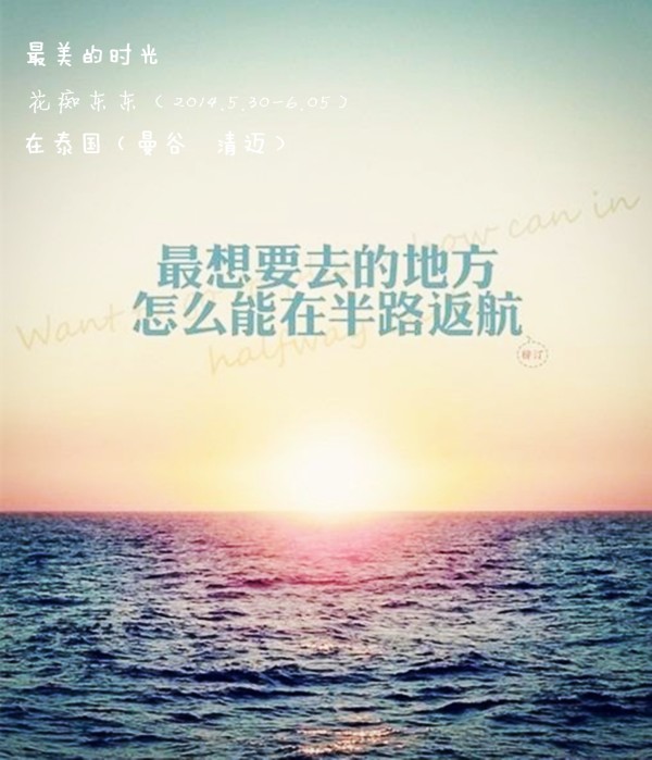 励志歌曲最火前十名中学生 wKgB4lOdtrSAeiuMAAeoRmNQGI007.jpeg?imageView2%2F2%2Fw%2F600%2Fq%2F90