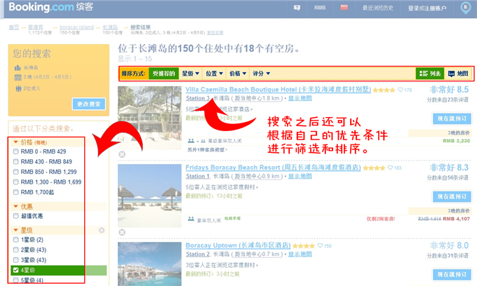 wKgB4lNhqkWASn3HAARSbgsZrKM674.png?imageView2%2F2%2Fw%2F600%2Fq%2F90