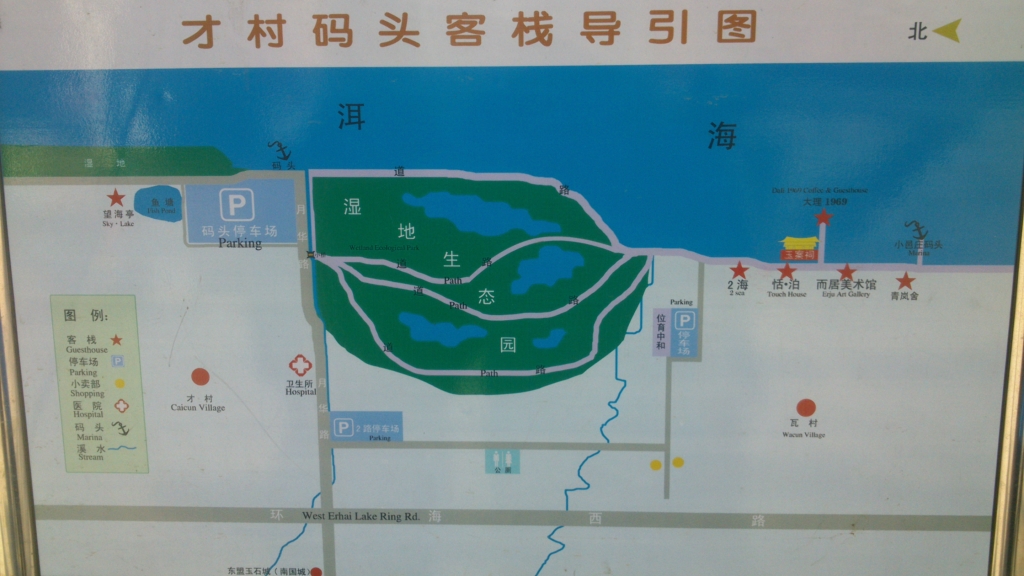 大理人口概况_大理古城图片(3)