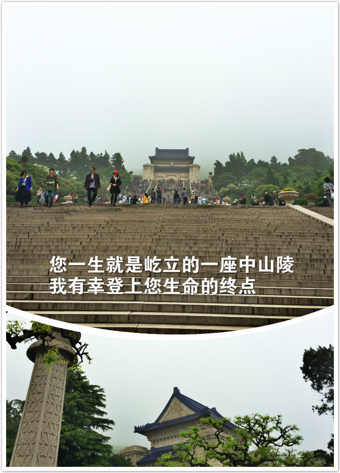 钟山有多少人口_南京钟山海拔多少