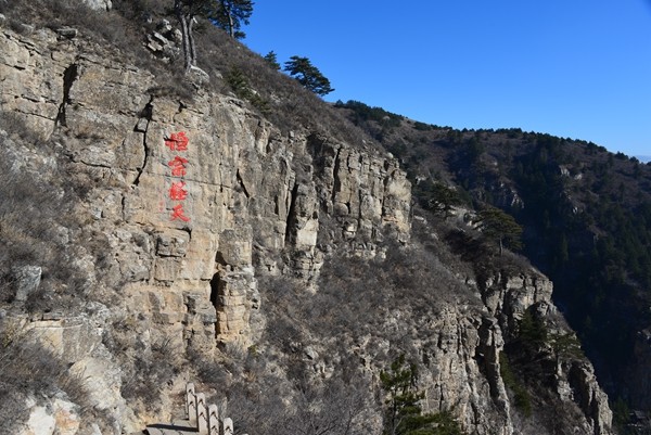 云岗石窟什么最灵 wKgB6lR6sV2AZgPIAAPZCjs0T3o04.jpeg?imageView2%2F2%2Fw%2F600%2Fq%2F90