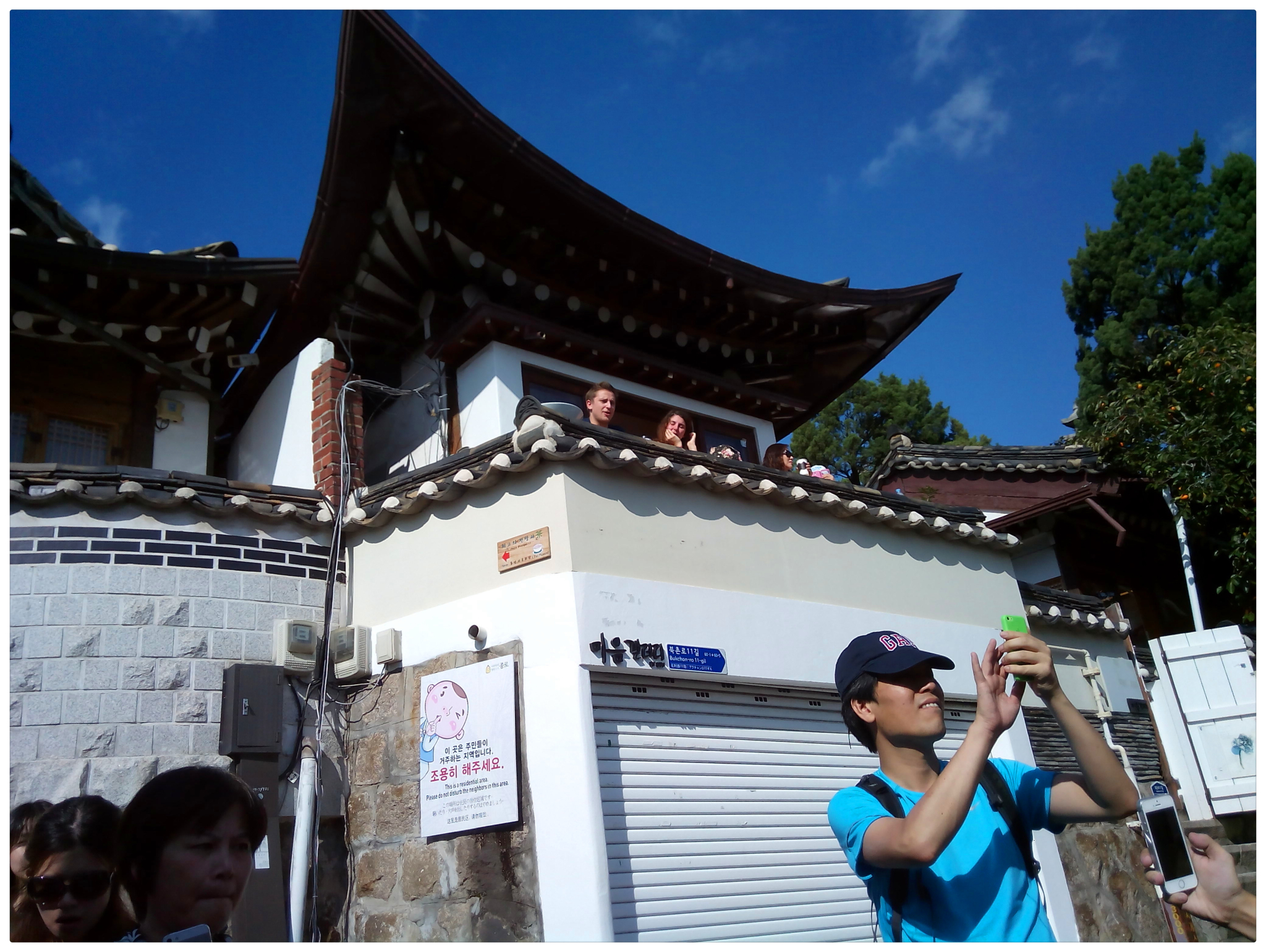 西方乡村人口_乡村人口向城市迁移(2)