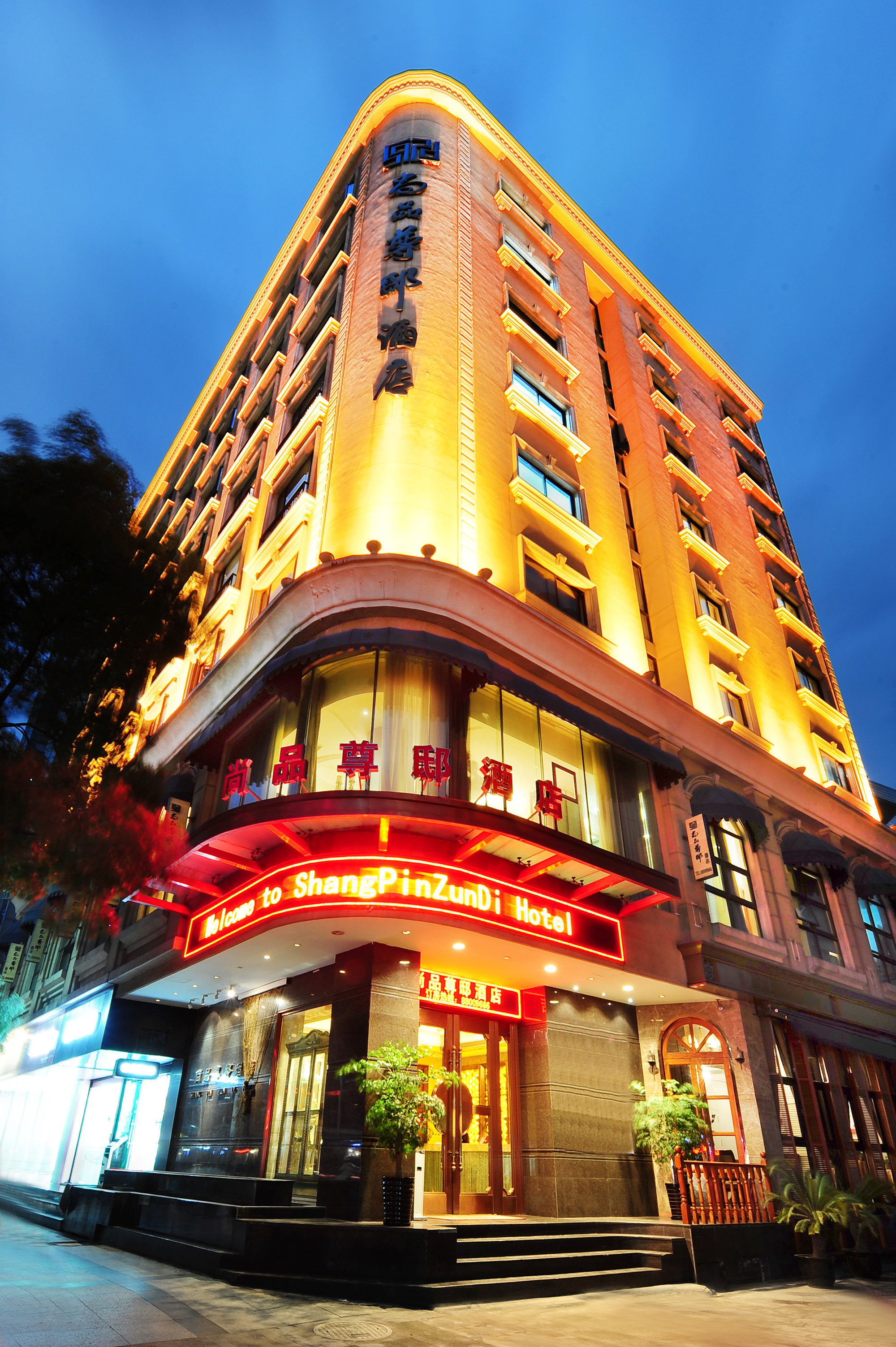 温州酒店排名_温州威斯汀酒店(3)