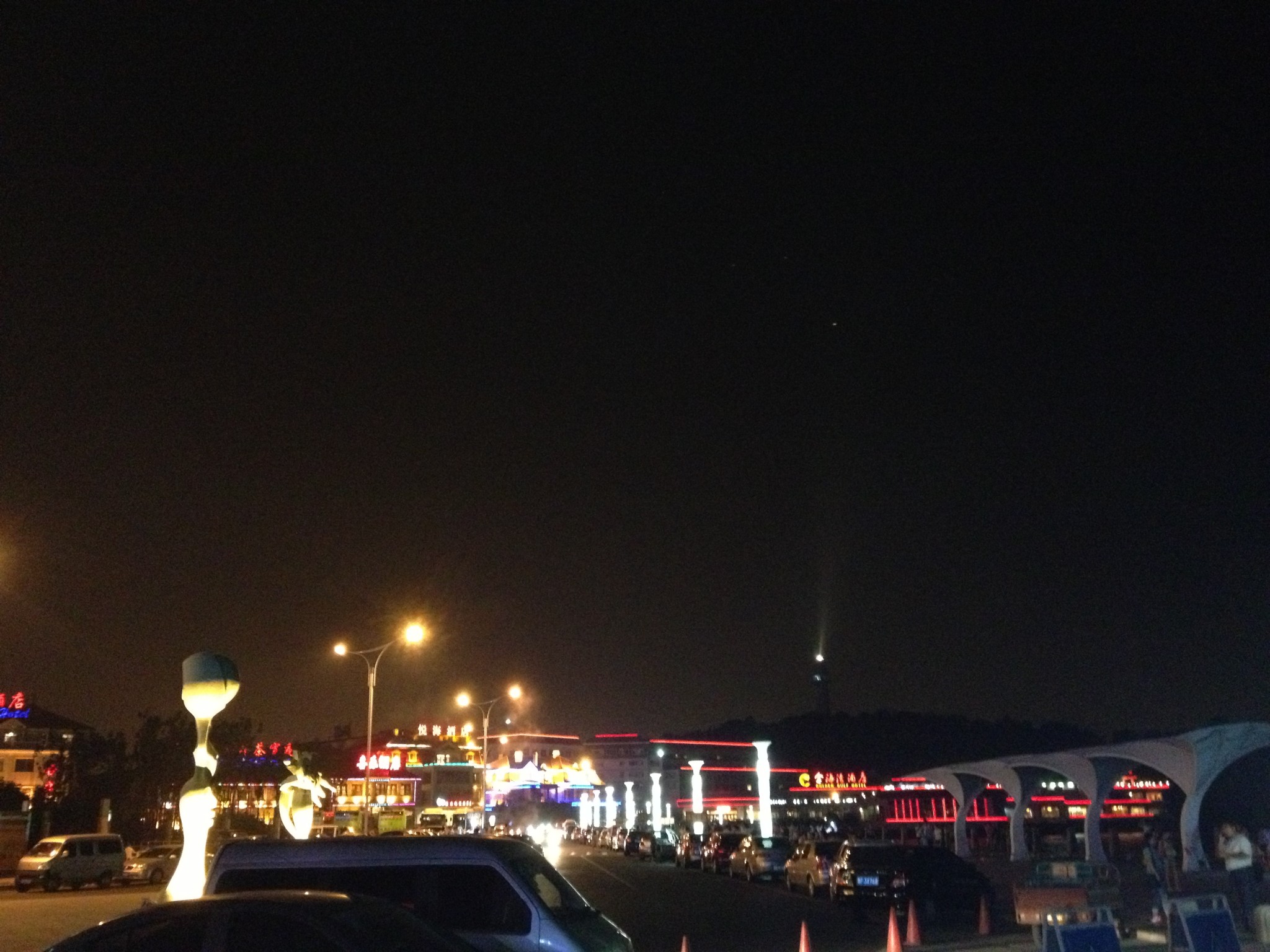 wKgB6lQvxw-ALSuiAAhKY8EScOA60.jpeg?imageView2%2F2%2Fw%2F600%2Fh%2F600%2Fq%2F90