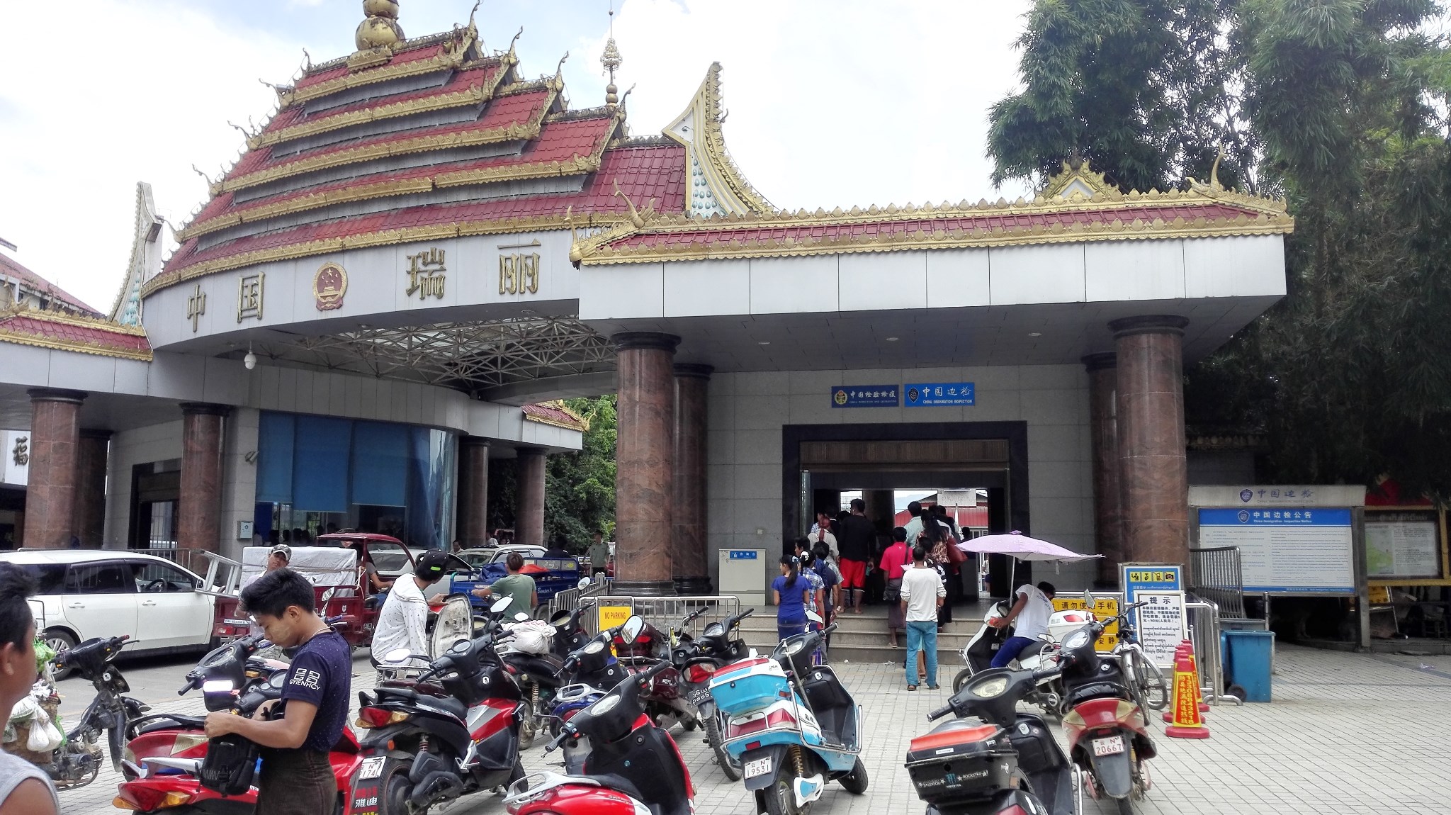 瑞丽有多少人口_昆明到瑞丽多少公里