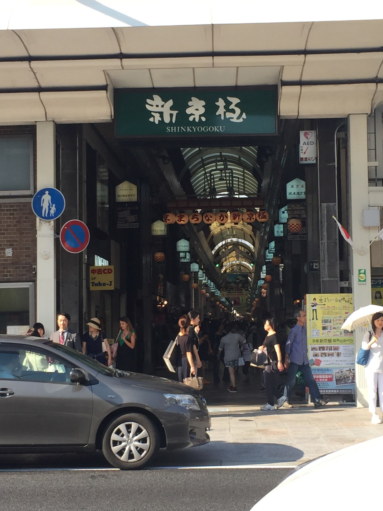 undermoon内衣店_内衣店装修效果图(3)