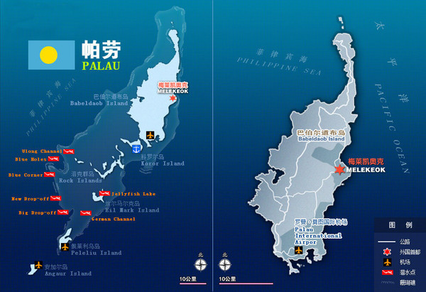 日本东京人口占日本多少 wKgBpVXZoZyABU8UAAFEsMMDpcE56.jpeg?imageView2%2F2%2Fw%2F680%2Fq%2F90