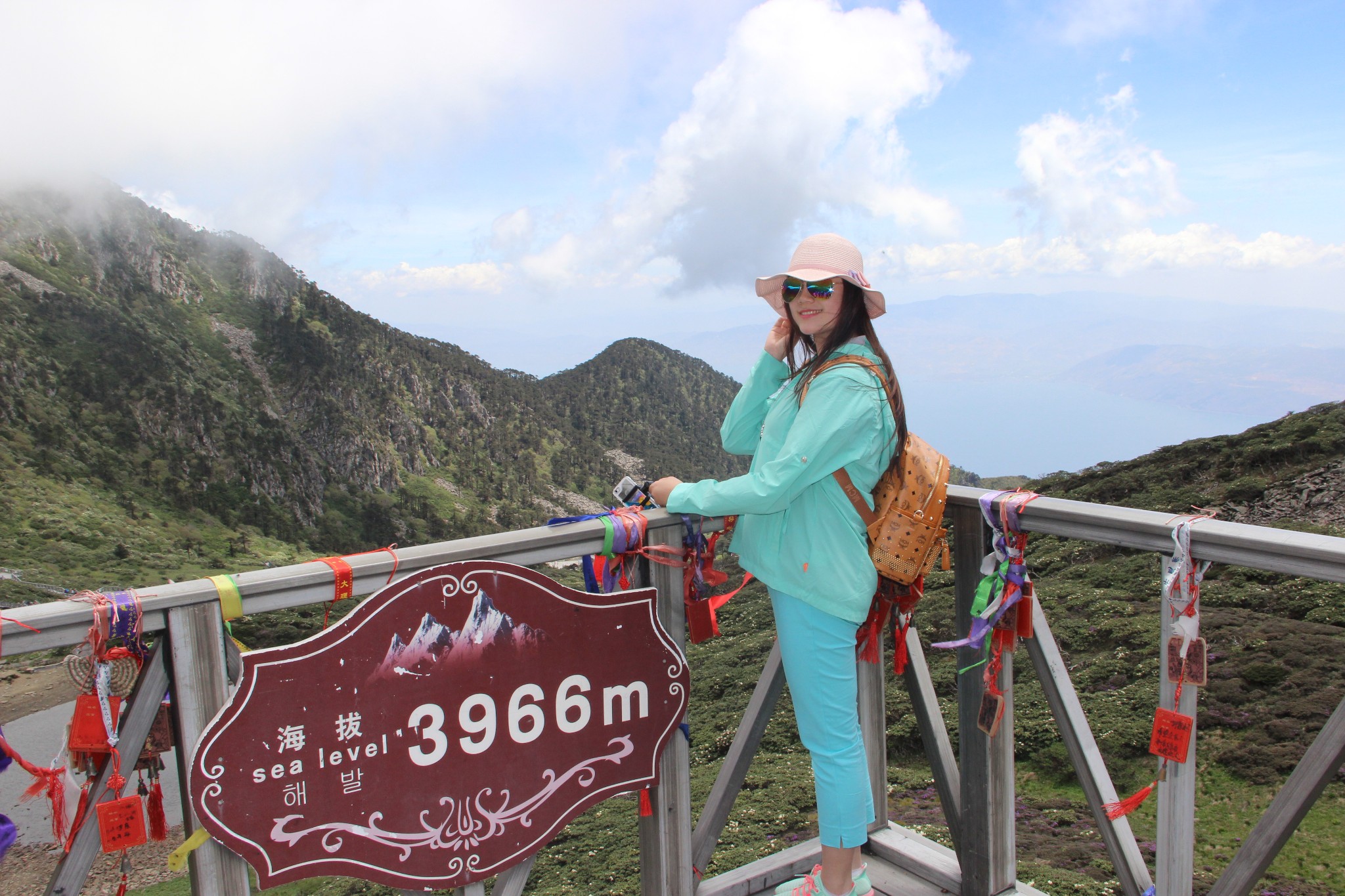 天龙八部苍山简谱_苍山洱海