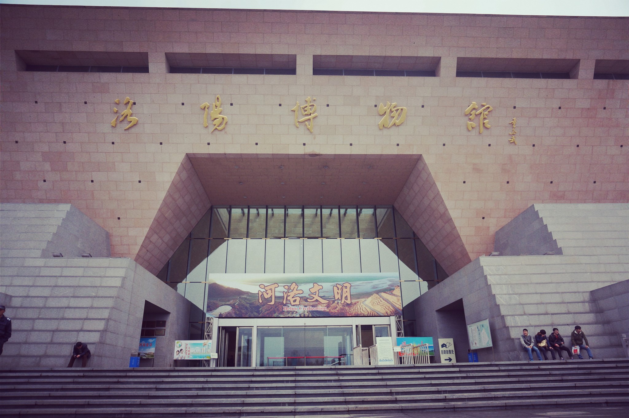 面绚总人口_雾岛绚都角色转面图