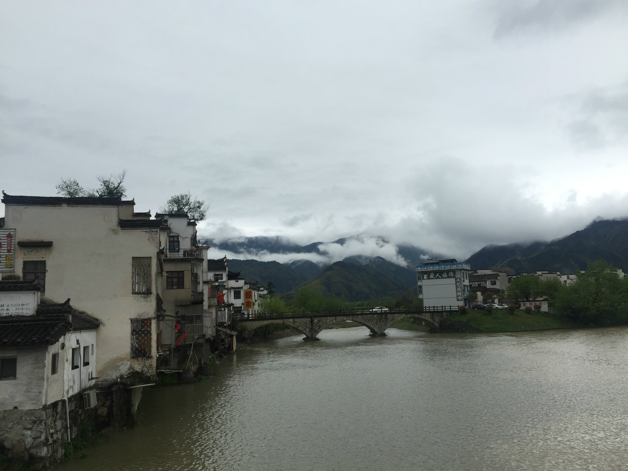 黄山汪姓人口_黄山风景图片(2)