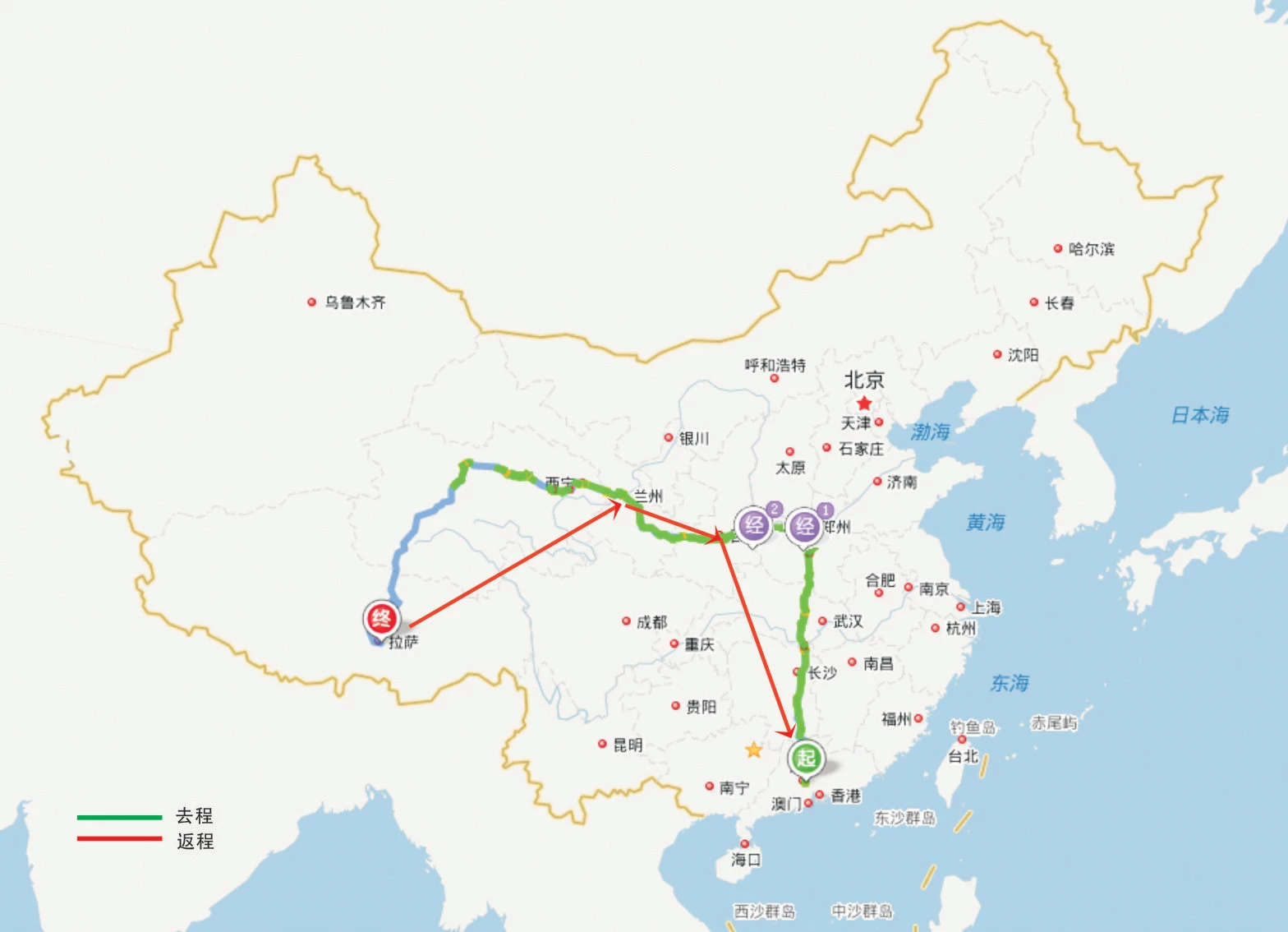 乌鲁木齐gdp占新疆比例(2)