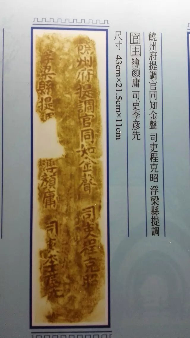 wKgBpVWnFoqAK4AGAAFKiTUQZrc27.jpeg?imageView2%2F2%2Fw%2F600%2Fq%2F90