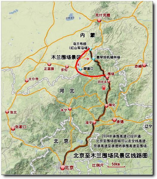 旅游地图线路标注 wKgBpVYX5HmAPsCQAAE8LizhRms04.jpeg?imageView2%2F2%2Fw%2F680%2Fq%2F90