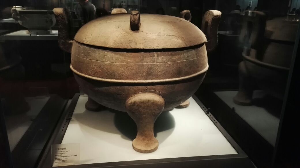 洛阳博物馆文物介绍100字 wKgBs1e-8zuANWAIAADcYT6jXGw36.jpeg