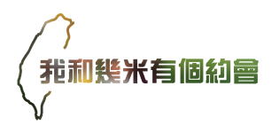 8 8