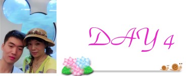 DAY4 DAY4