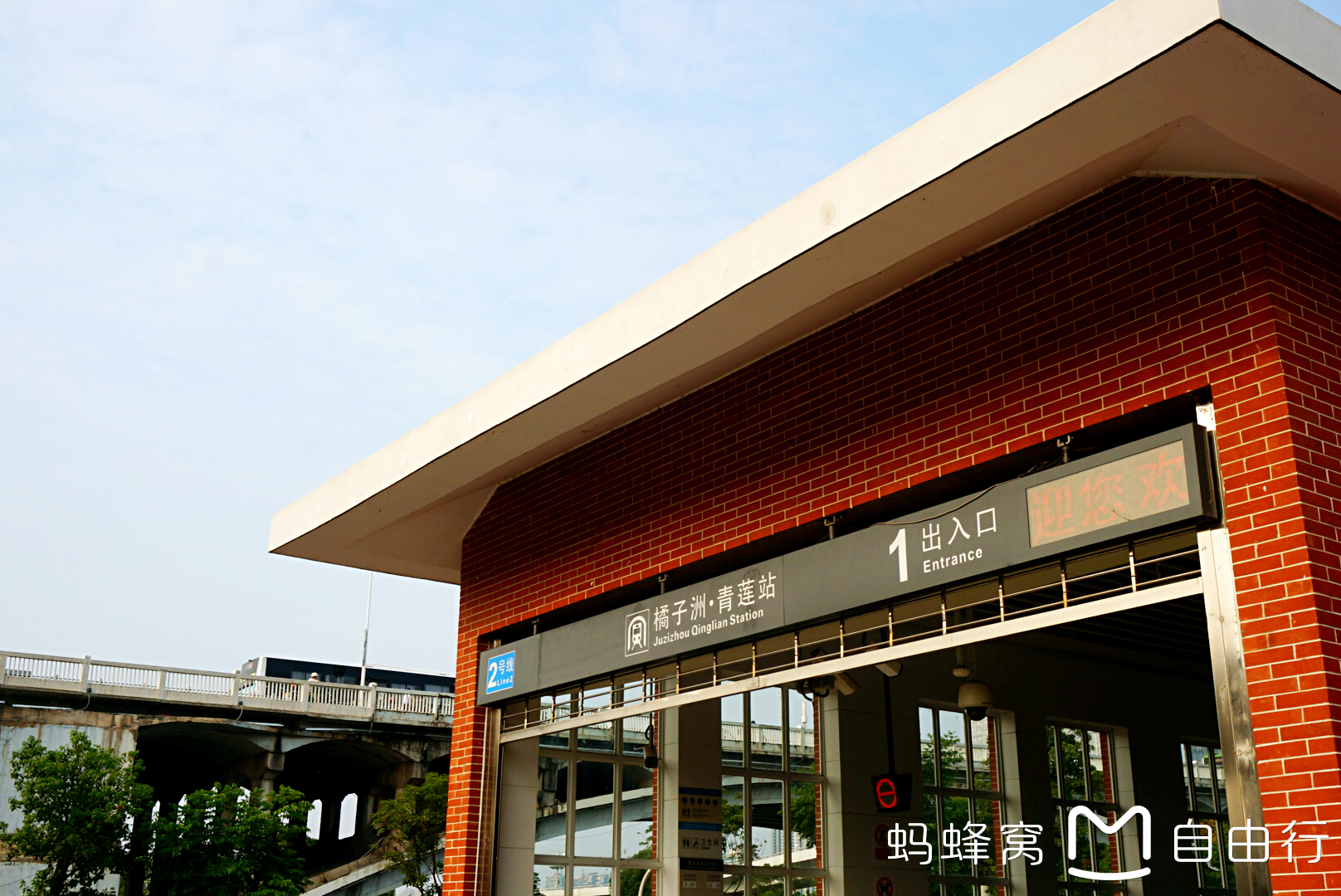 子洲多少人口_延长油田子洲图片(3)