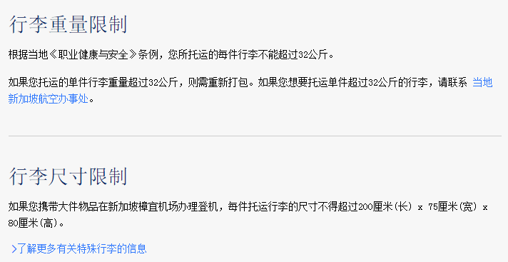 wKgBs1evOsSAF-QiAABAgwQDnDk566.png?imageView2%2F2%2Fw%2F700%2Fh%2F360%2Fq%2F90