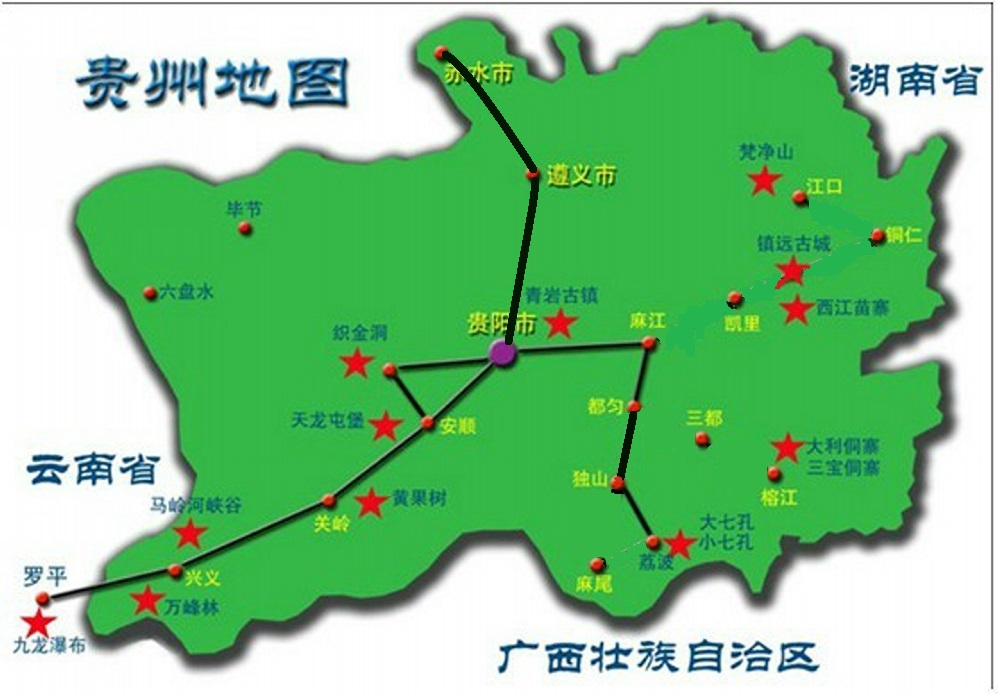 镇宁县人口_贵州安顺镇宁县120亩商住用地低价出让(3)