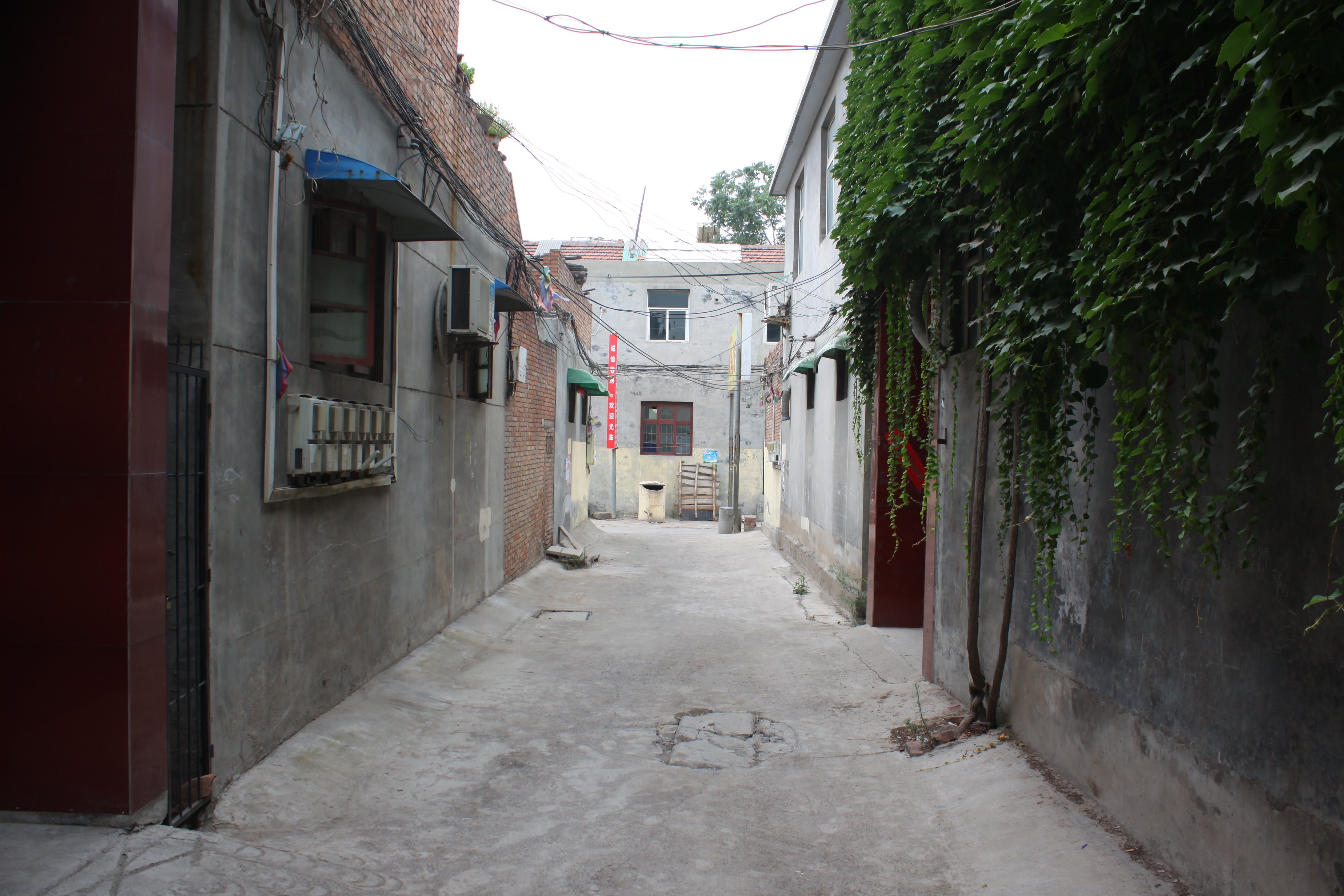 新乡市牧野区茹岗诚信公寓