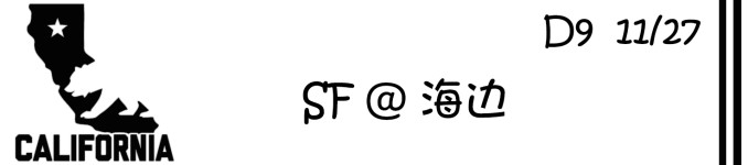D9 SF@海边 D9 SF@海边