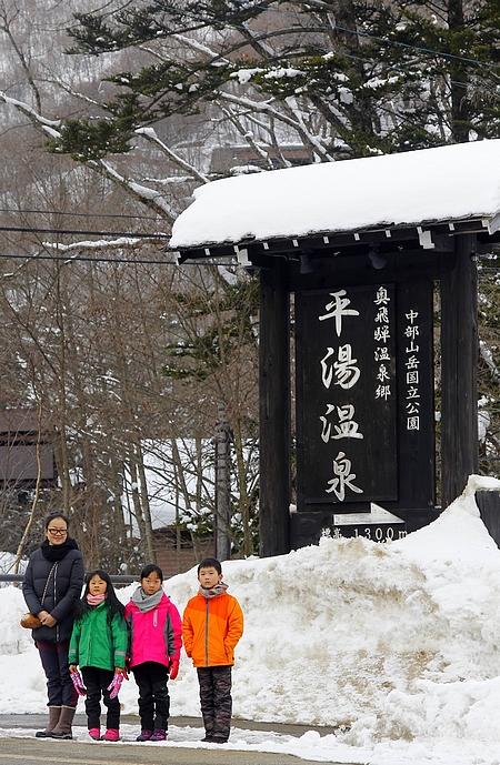 深入日本中部岐阜县【名古屋-高山-白川乡-平汤