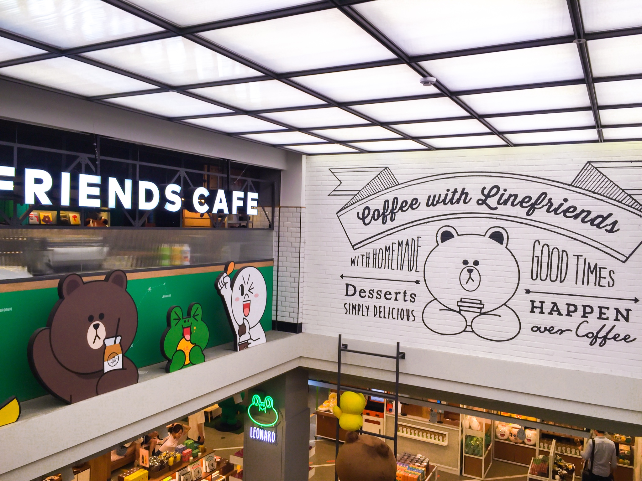 line friends store(梨泰院店)