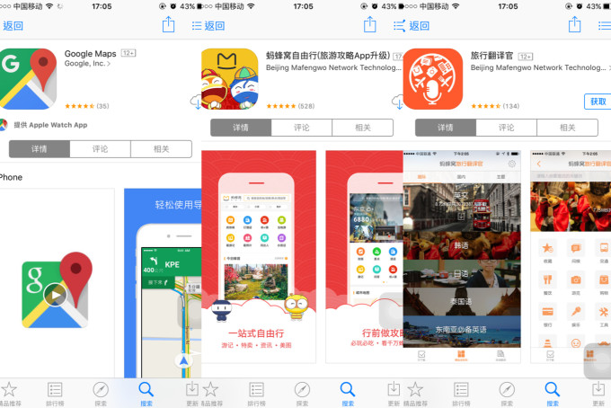 是什么意思用泰语怎么说 wKgBs1bZgieAfafIAAzAu6Sxu0E45.jpeg?imageView2%2F2%2Fw%2F680%2Fq%2F90