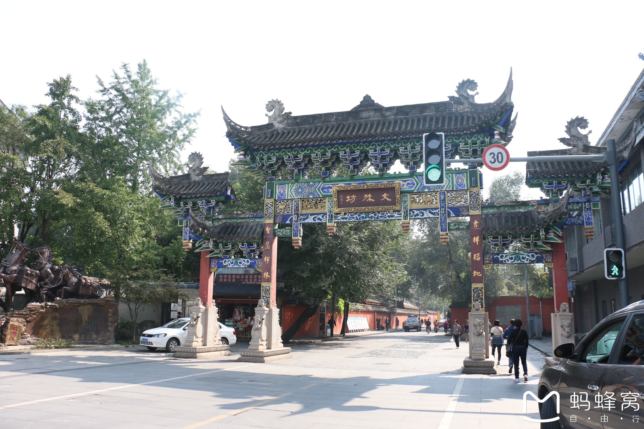 成都旅游人均_成都旅游图片(2)