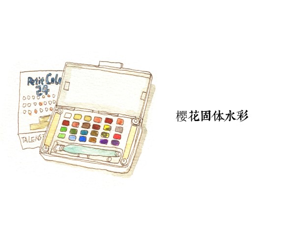 怎么做手帐工具全套 wKgBs1dU3HKARp8xAARshRxbrkc72.jpeg?imageView2%2F2%2Fw%2F600%2Fh%2F600%2Fq%2F90