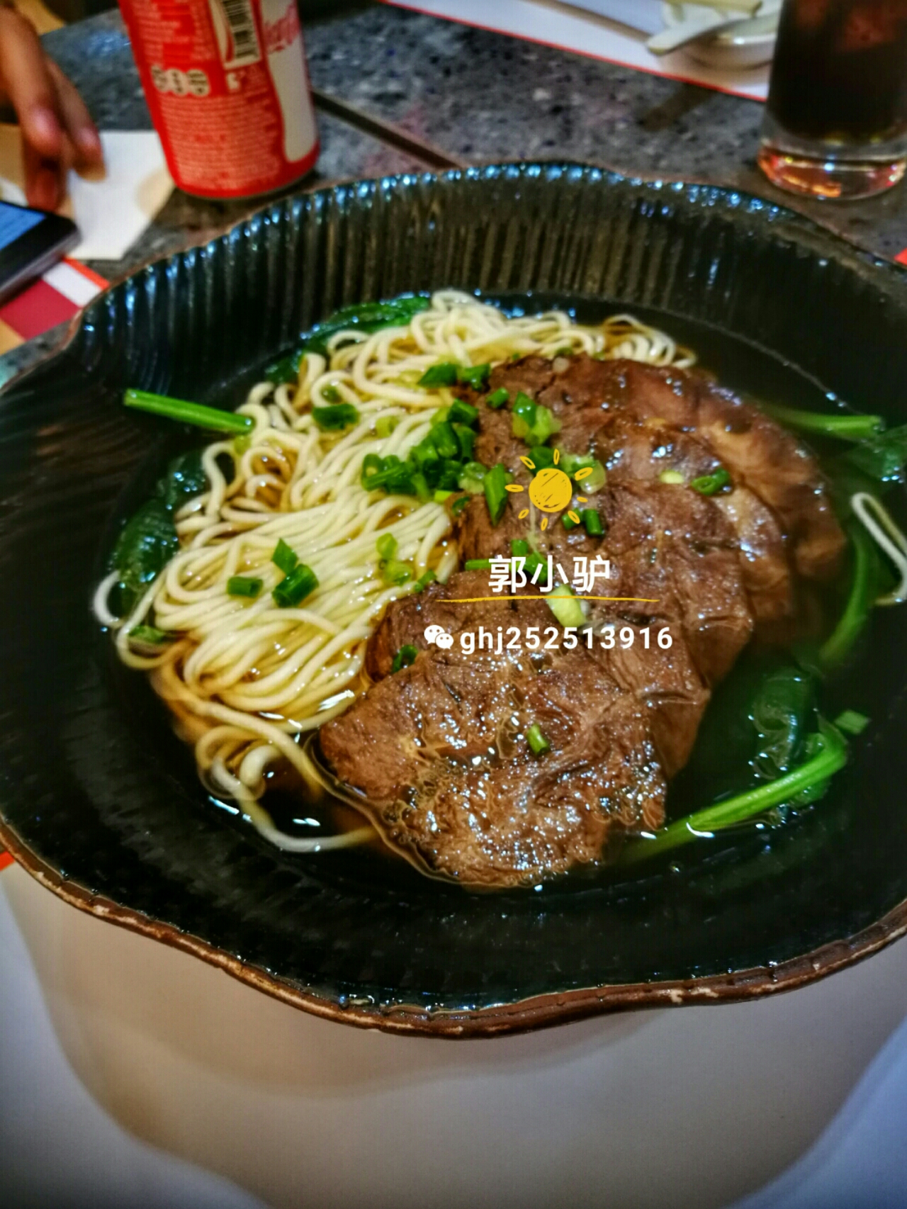 澳门出关回深圳蛇口港路线以及推荐的客栈。