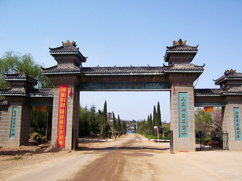 道观什么成语_道观是什么意思(2)
