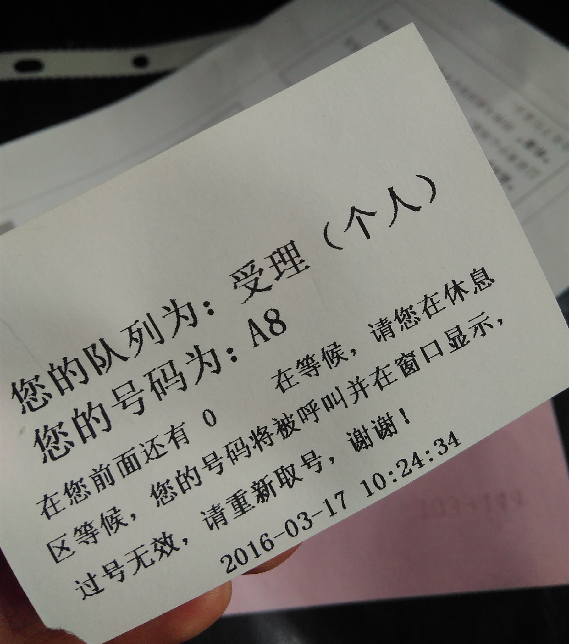 wKgBs1ccpfeAJeIUAAZC-1zN9Kw48.jpeg?imageView2%2F2%2Fw%2F600%2Fh%2F600%2Fq%2F90