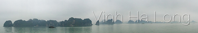 下龙湾 下龙湾