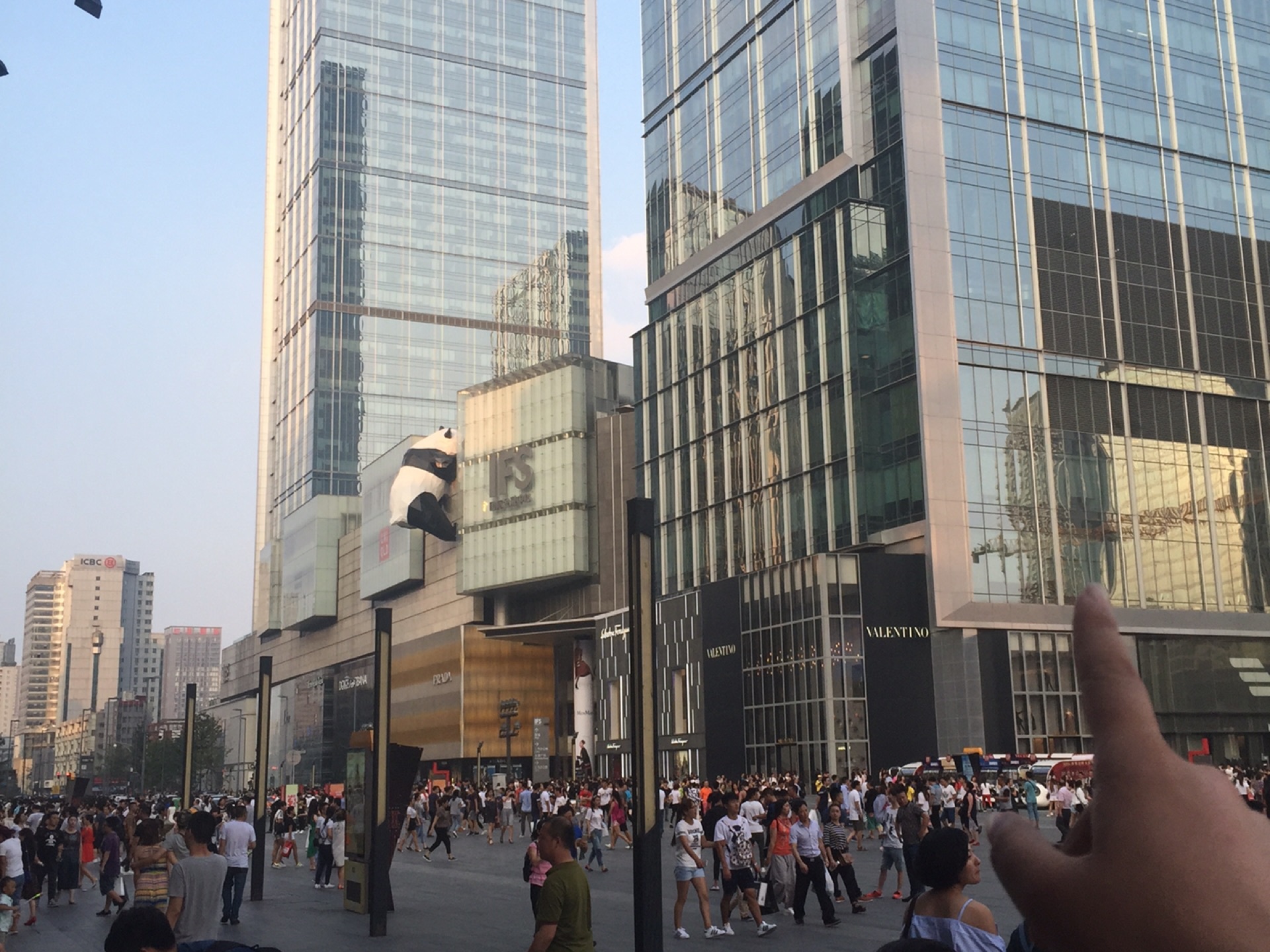 小龙坎人均消费是多少_农村人均年收入是多少(3)