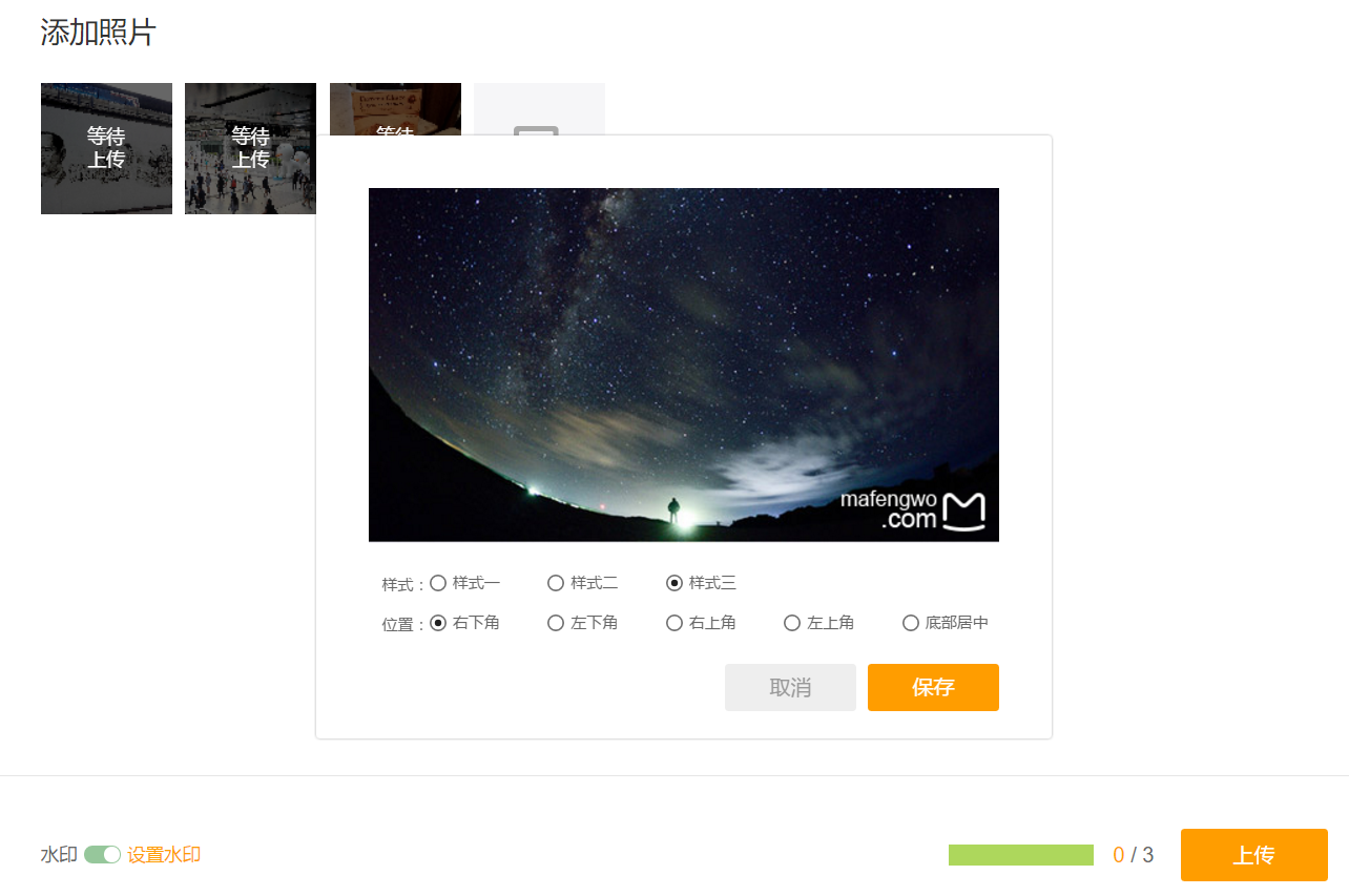 wKgBs1g_m12Ae-OlAAfMTcYTz_4366.png?imageView2%2F2%2Fw%2F700%2Fh%2F465%2Fq%2F90