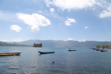 泸沽湖 泸沽湖