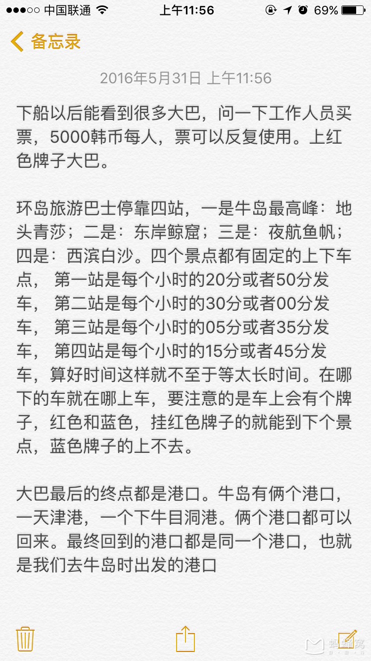 wKgBs1dNDB6AJNM2AASjaehLur028.jpeg?imageView2%2F2%2Fw%2F680%2Fq%2F90