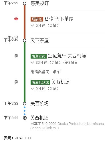 哪里买机票比较优惠 wKgBs1hONBqAR6q8AACDux4EfcM53.jpeg?imageView2%2F2%2Fw%2F381%2Fh%2F498%2Fq%2F90