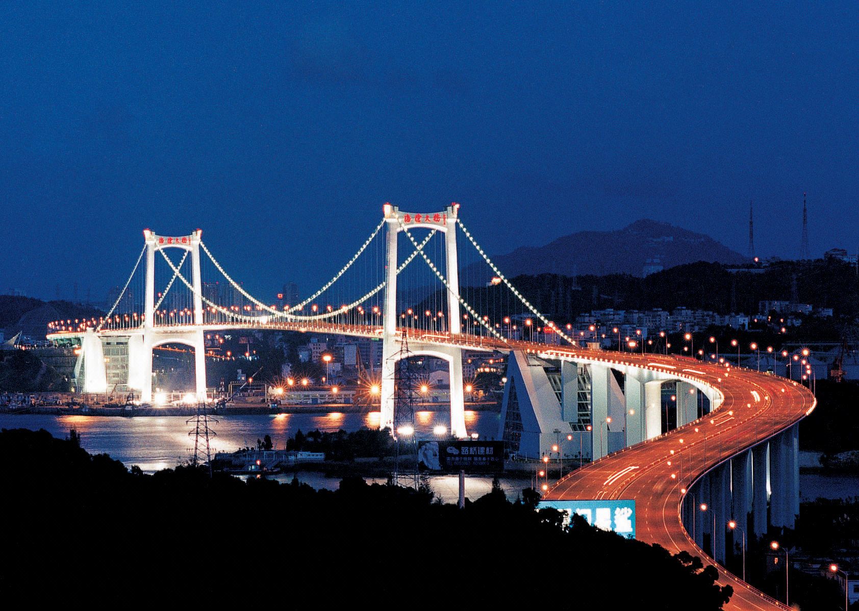 厦门东渡牛头山房车营地