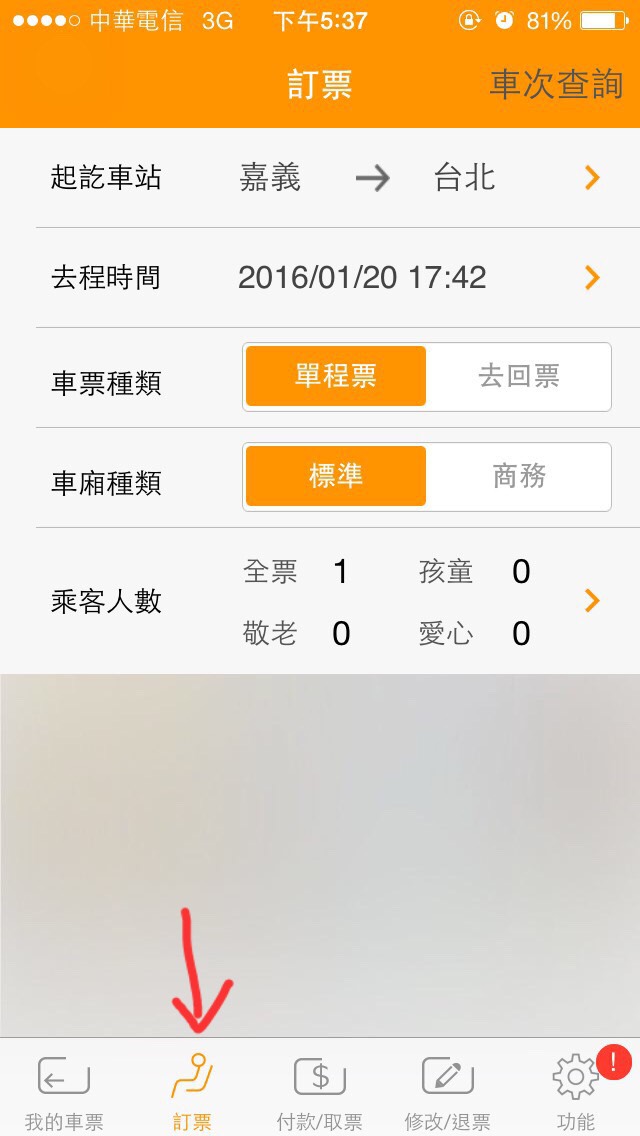 wKgBs1aok76AJPYkAAFEqgSK6kc42.jpeg?imageView2%2F2%2Fw%2F600%2Fh%2F600%2Fq%2F90