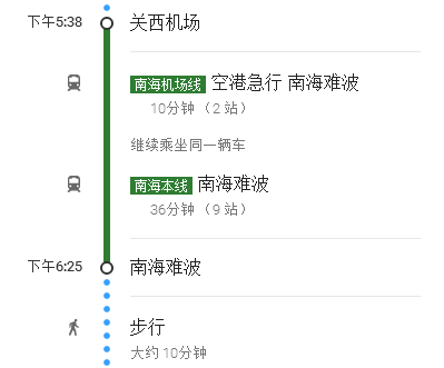 哪里买酒店票便宜 wKgBs1ckbkyAL-wRAAAsztZQG4k029.png?imageView2%2F2%2Fw%2F700%2Fh%2F1000%2Fq%2F90