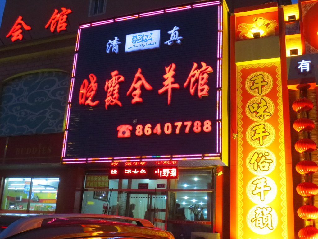 大连人均消费_大连劳动公园车祸(2)